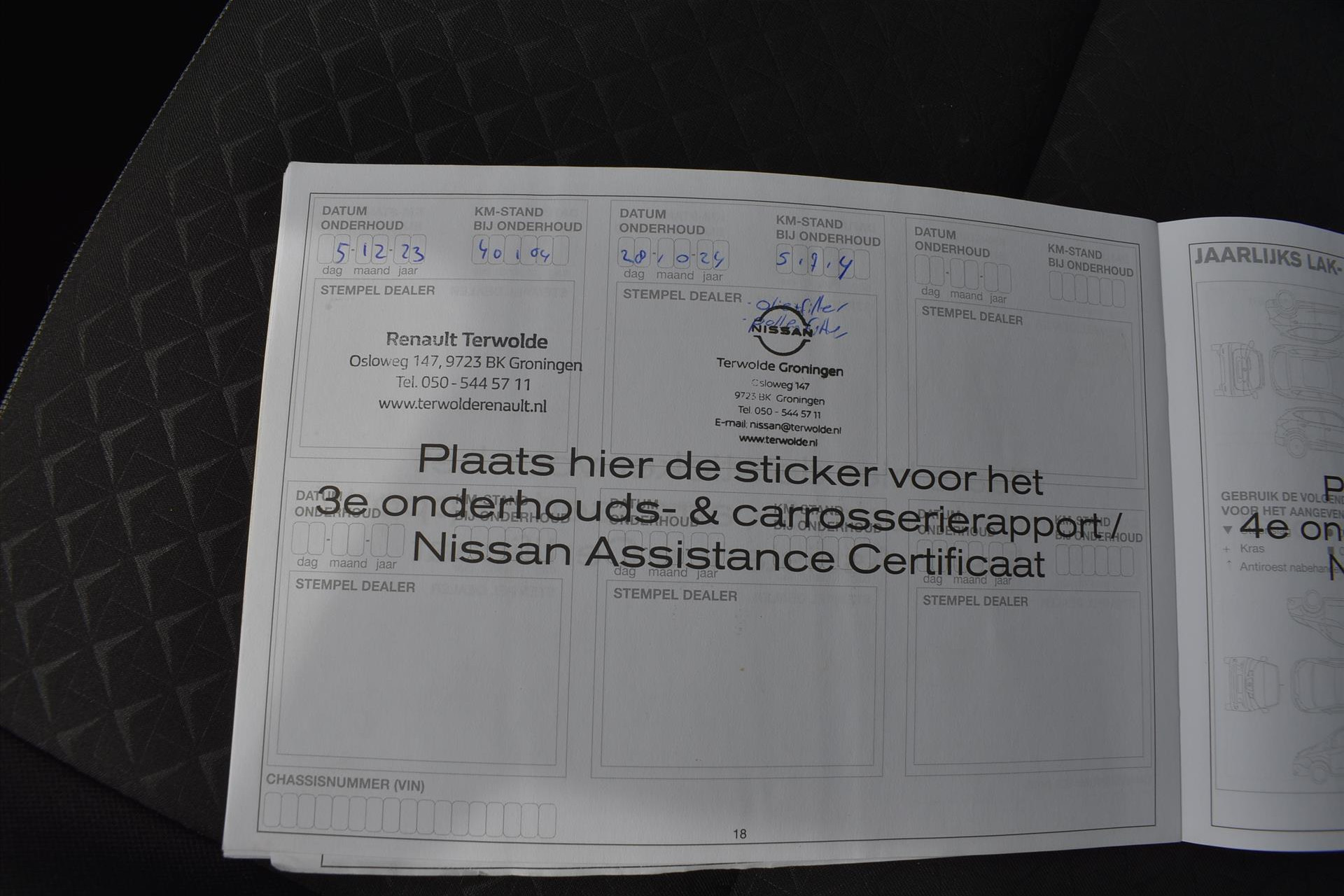 44771981-12.jpg