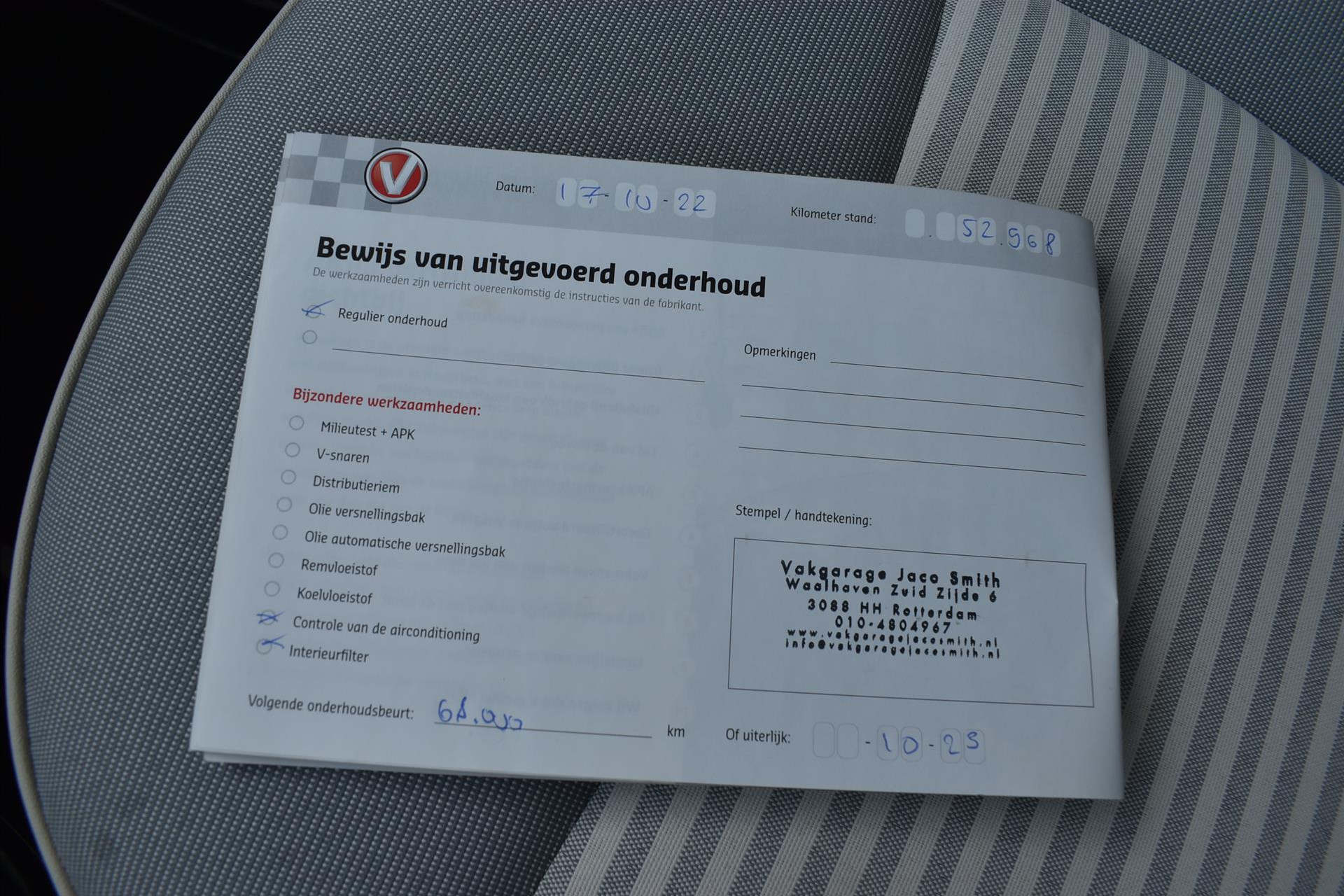 44909244-11.jpg