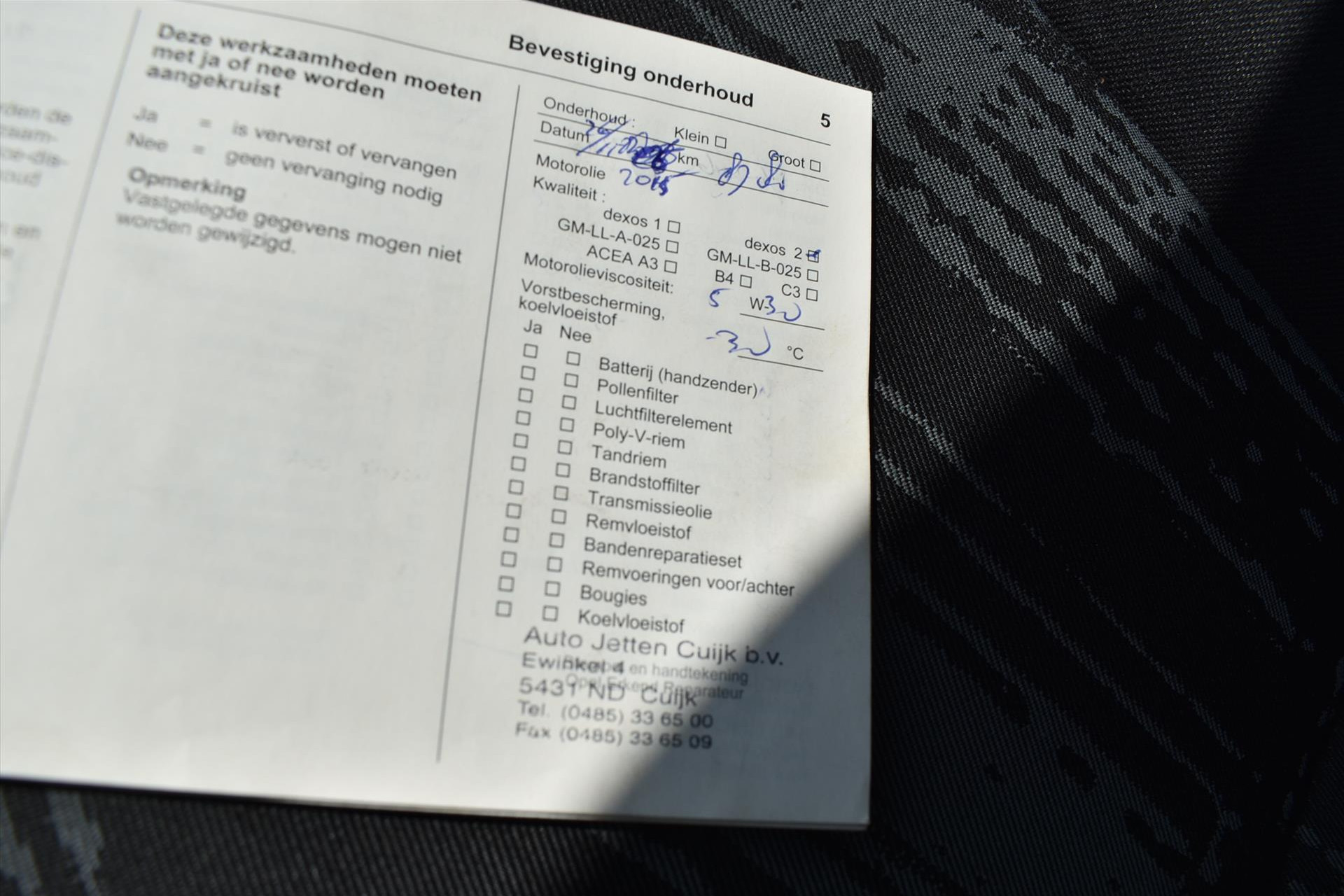45623036-8.jpg