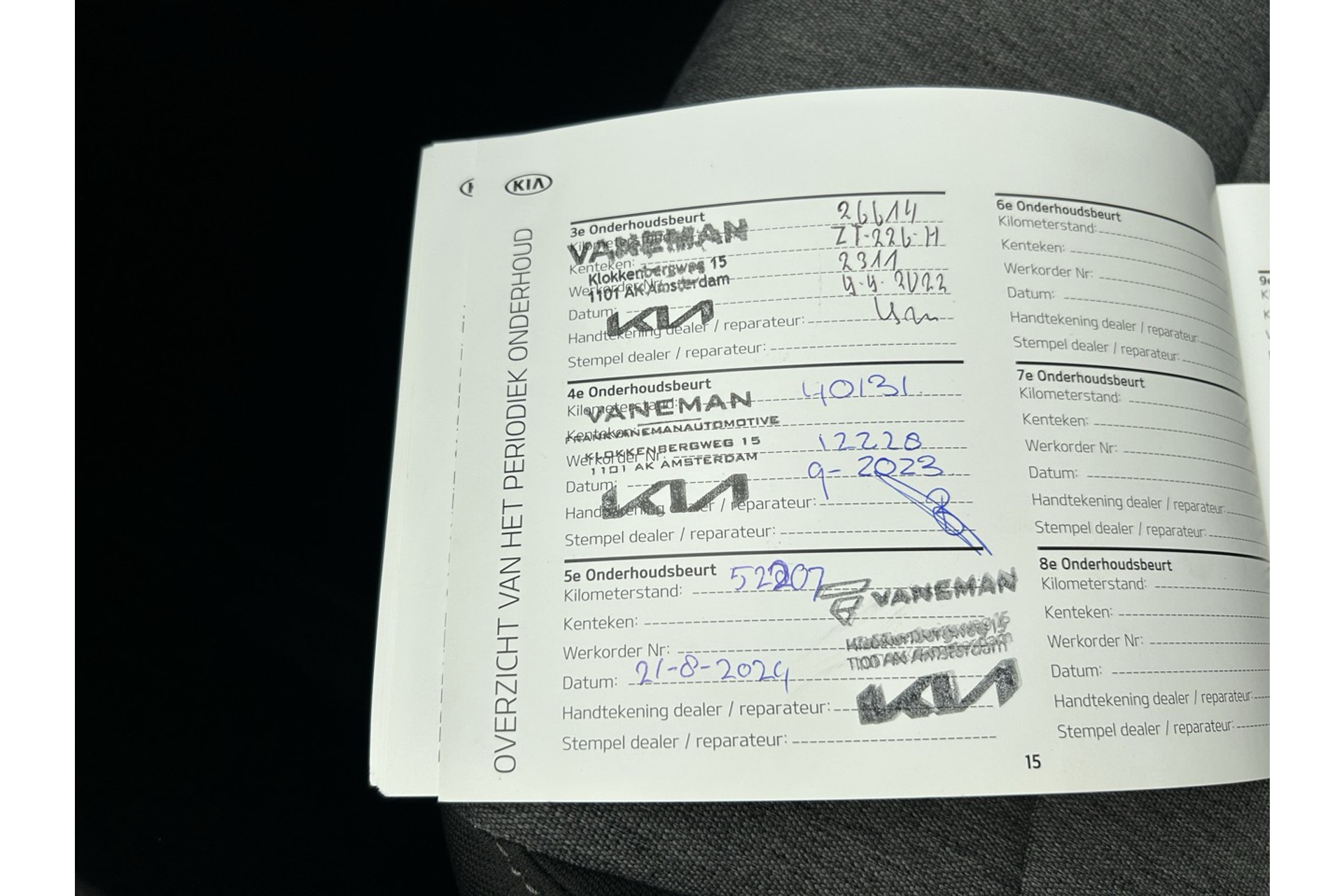 46250705-10.jpg