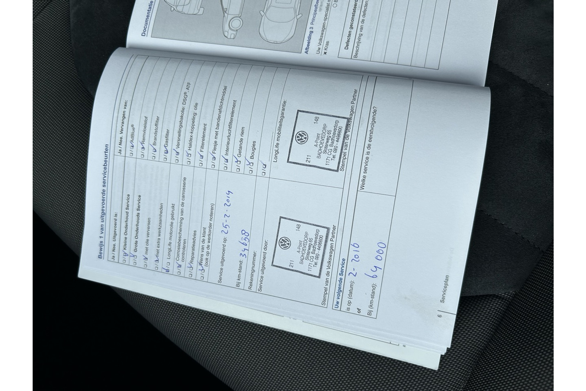 47798170-9.jpg